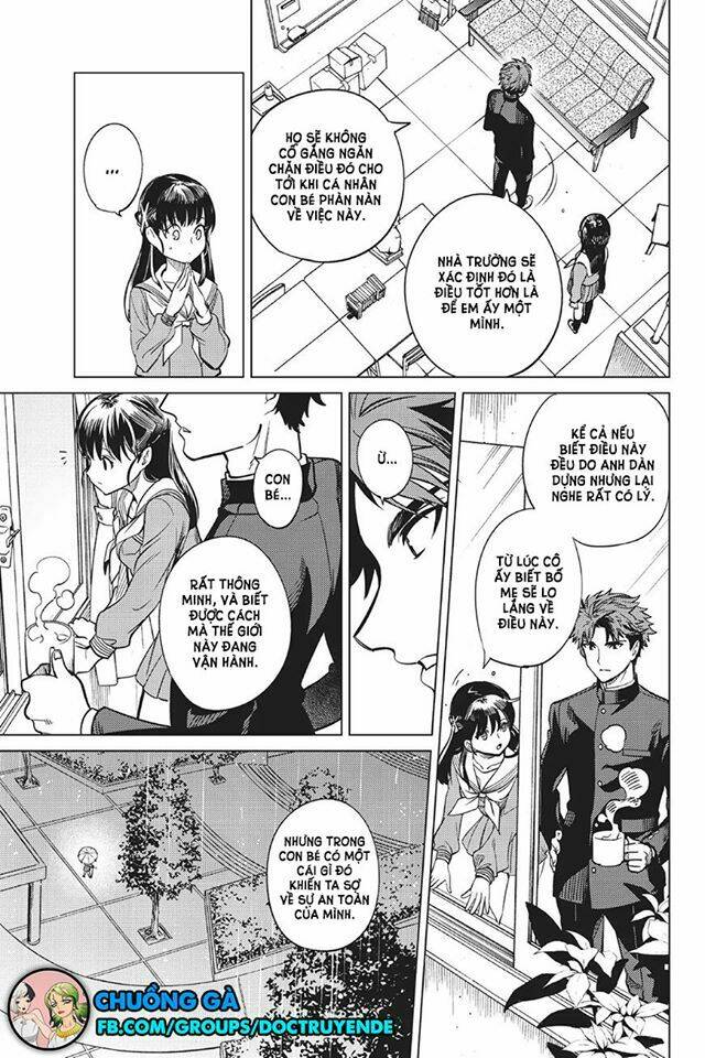 Kyokou Suiri Chapter 20 - Trang 2