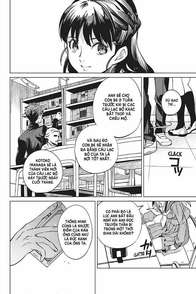 Kyokou Suiri Chapter 20 - Trang 2