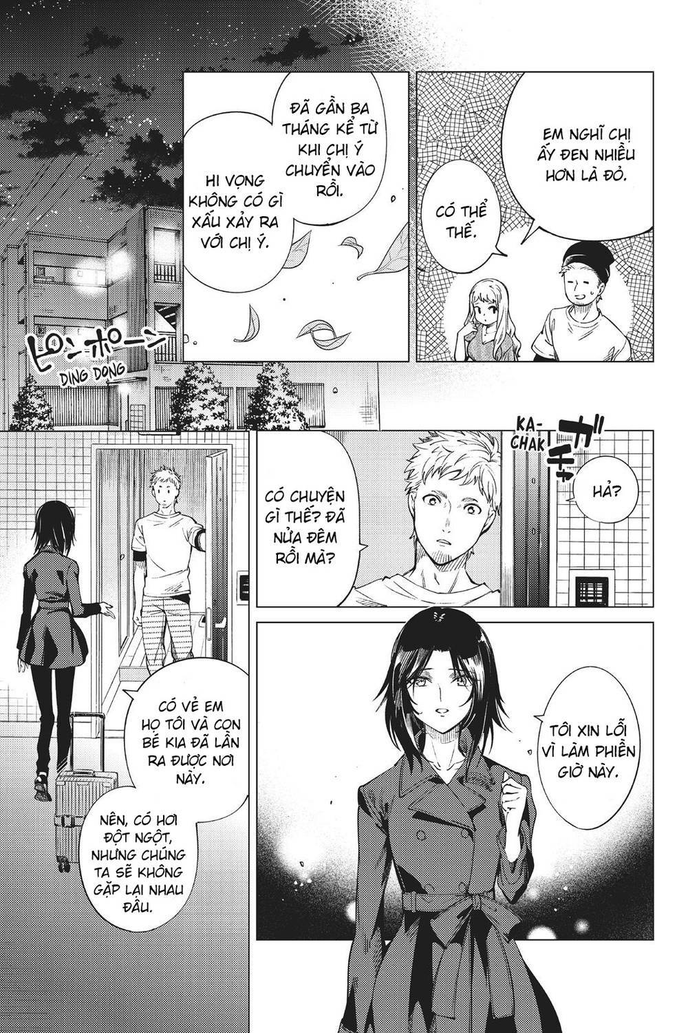 Kyokou Suiri Chapter 23 - Trang 2