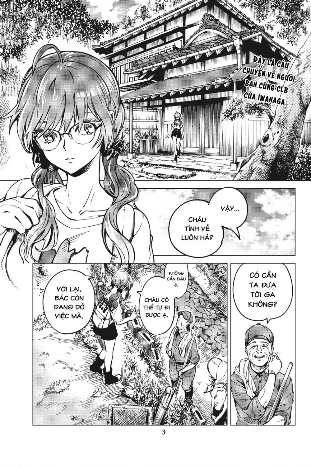 Kyokou Suiri Chapter 29 - Trang 2