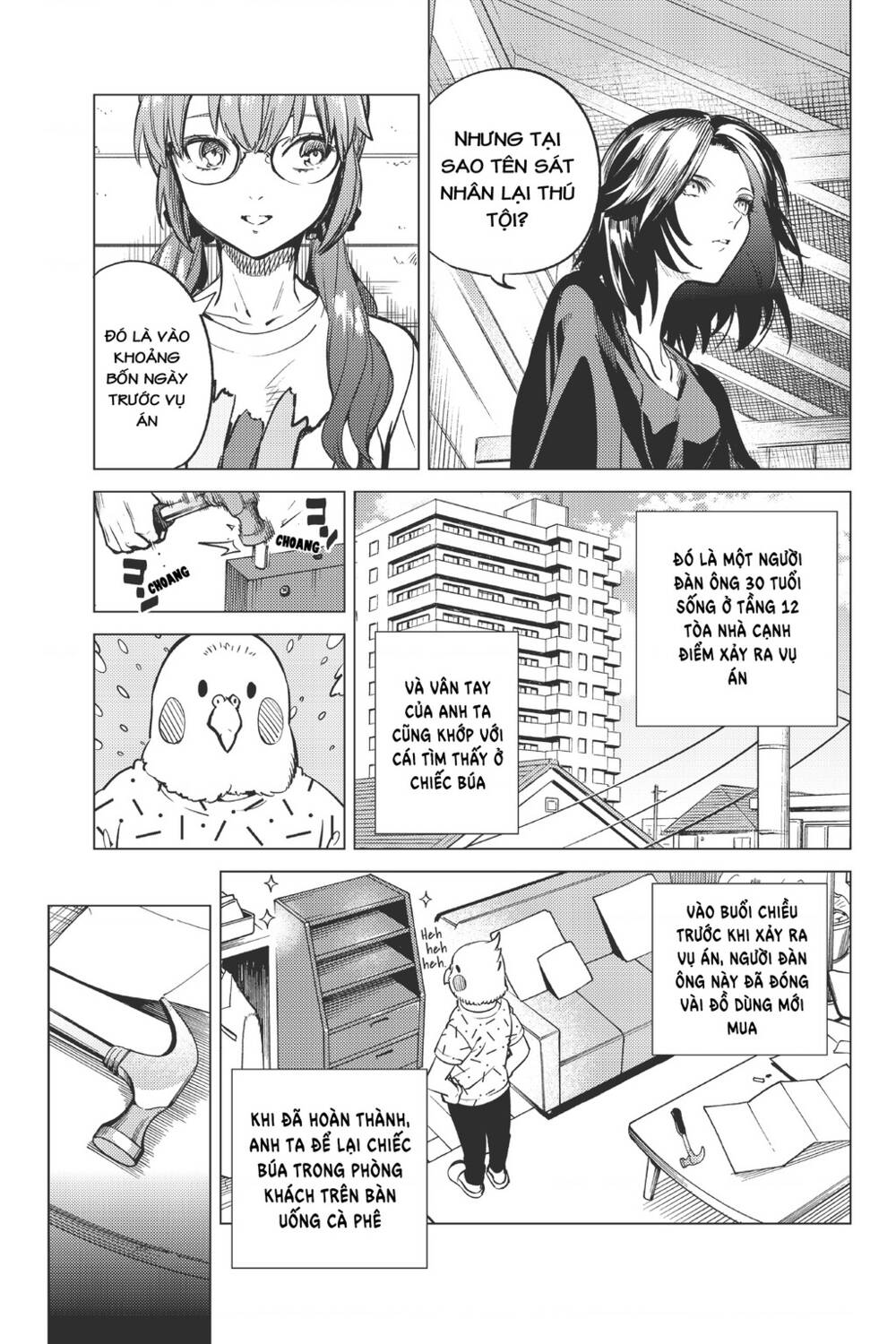 Kyokou Suiri Chapter 29 - Trang 2