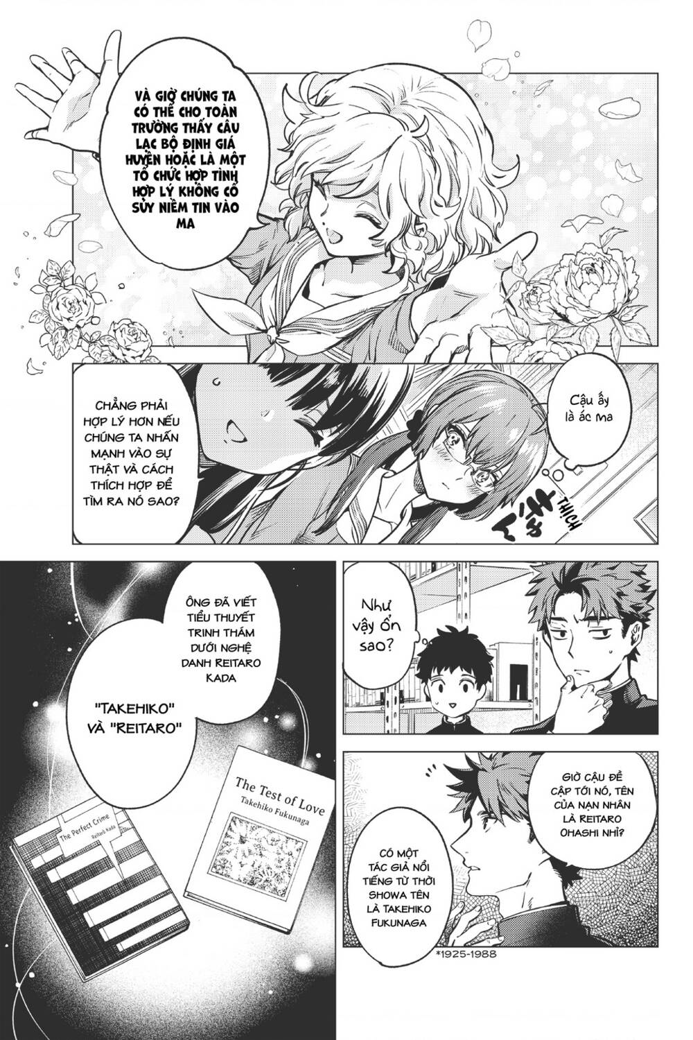 Kyokou Suiri Chapter 29 - Trang 2