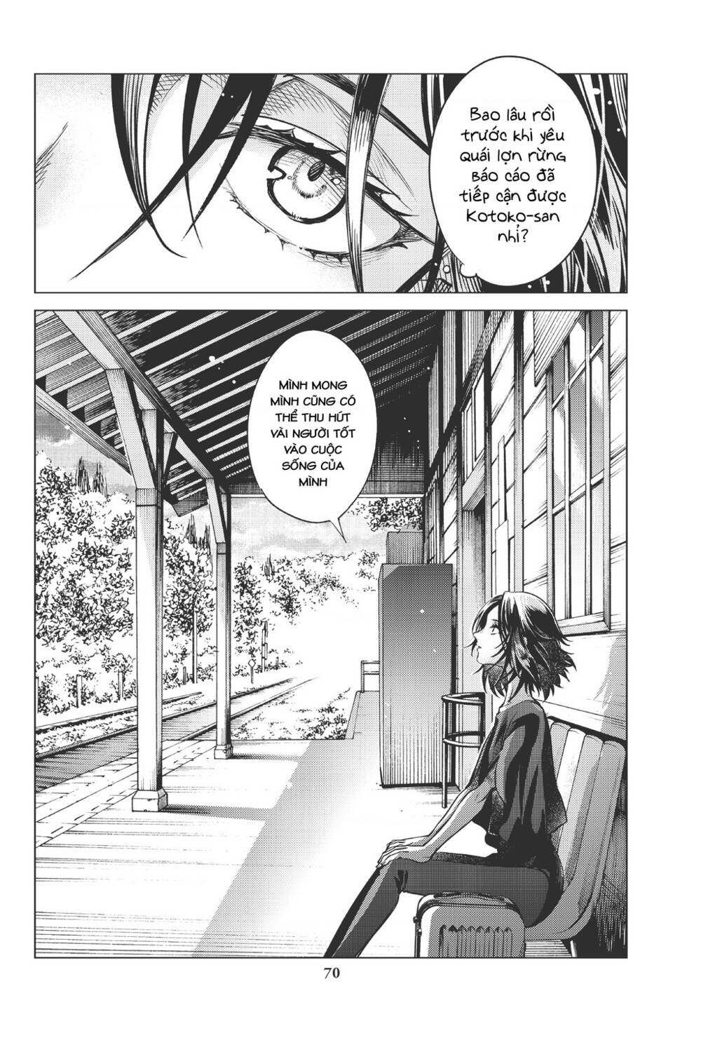 Kyokou Suiri Chapter 29 - Trang 2