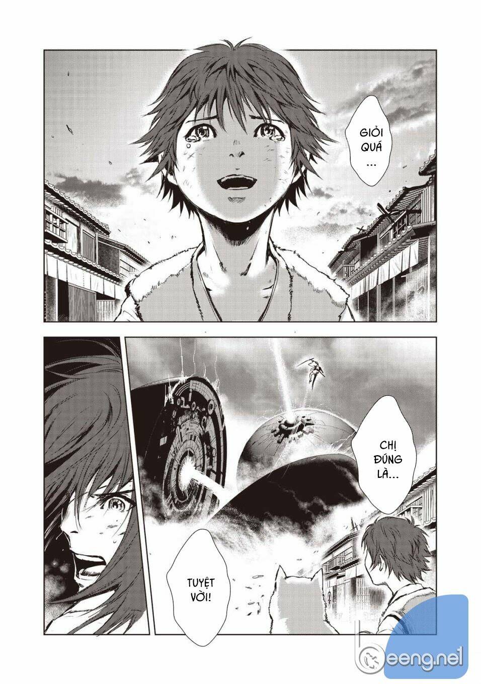 Kyomu No Higan Chapter 4 - Trang 2