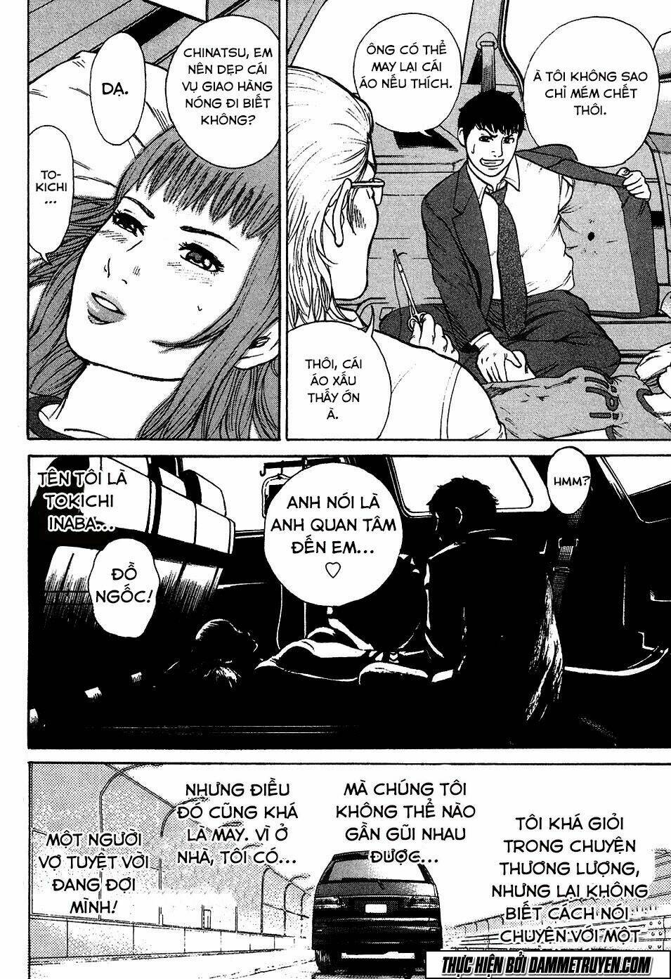 Kyou Kara Hitman - Sát Thủ Tạm Thời Chapter 16 - Next Chapter 17