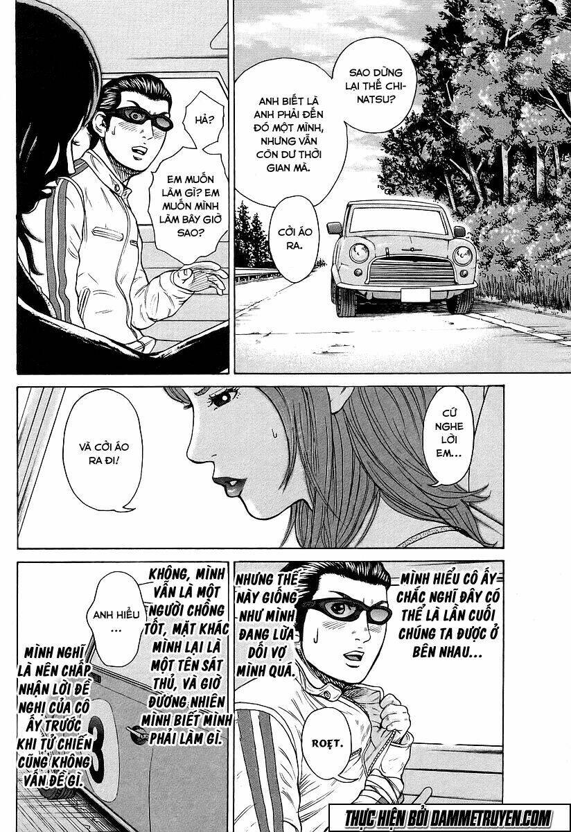 Kyou Kara Hitman - Sát Thủ Tạm Thời Chapter 26 - Trang 2