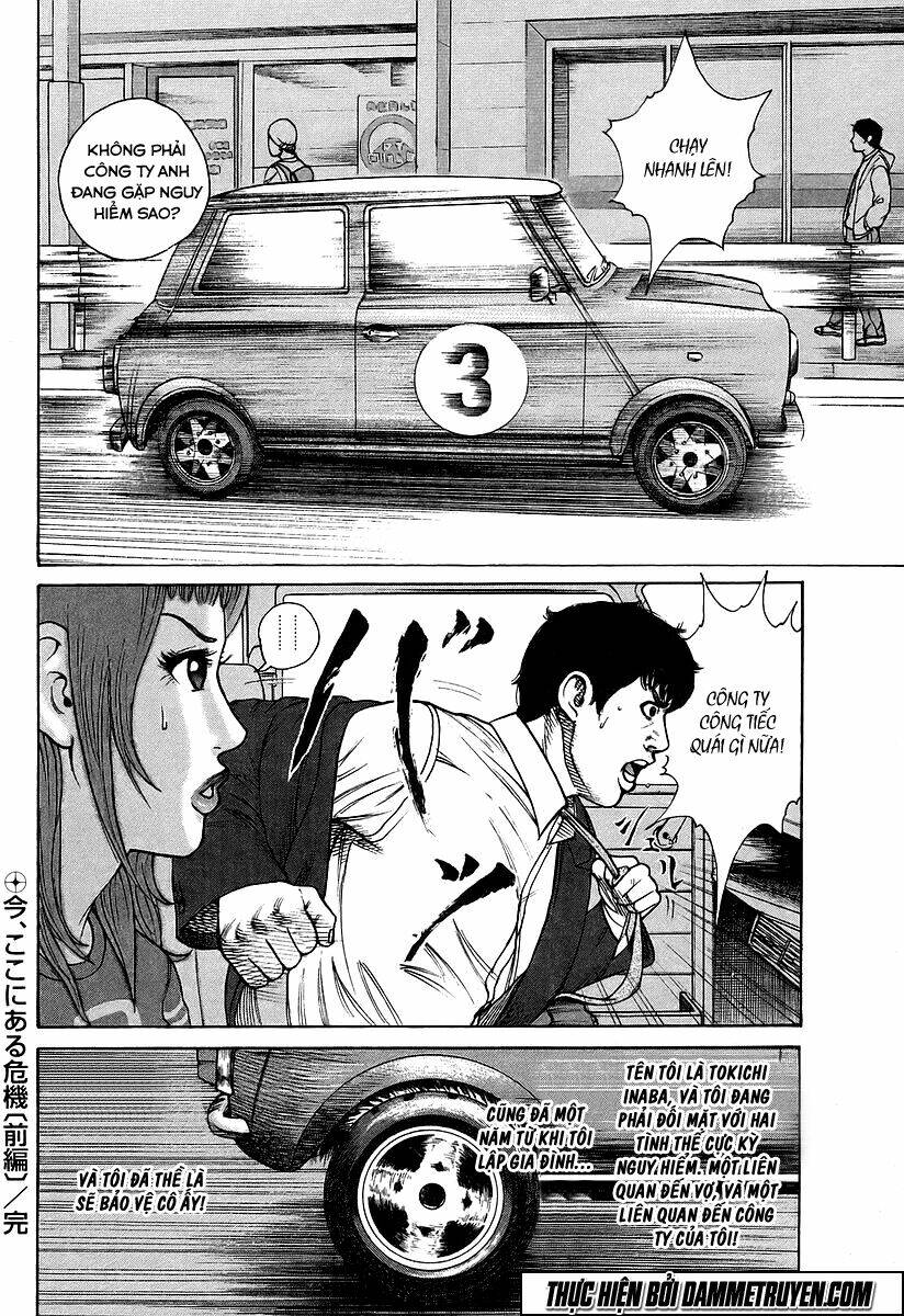 Kyou Kara Hitman - Sát Thủ Tạm Thời Chapter 27 - Next Chapter 28