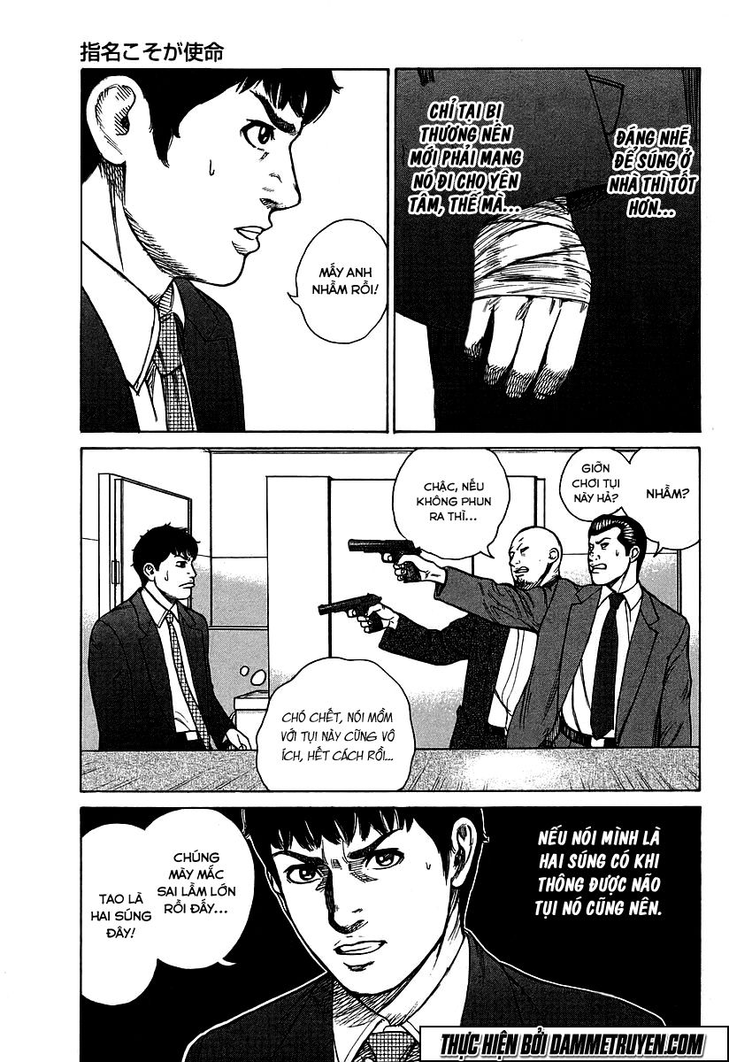 kyou kara hitman chương 25 - Next chương 26