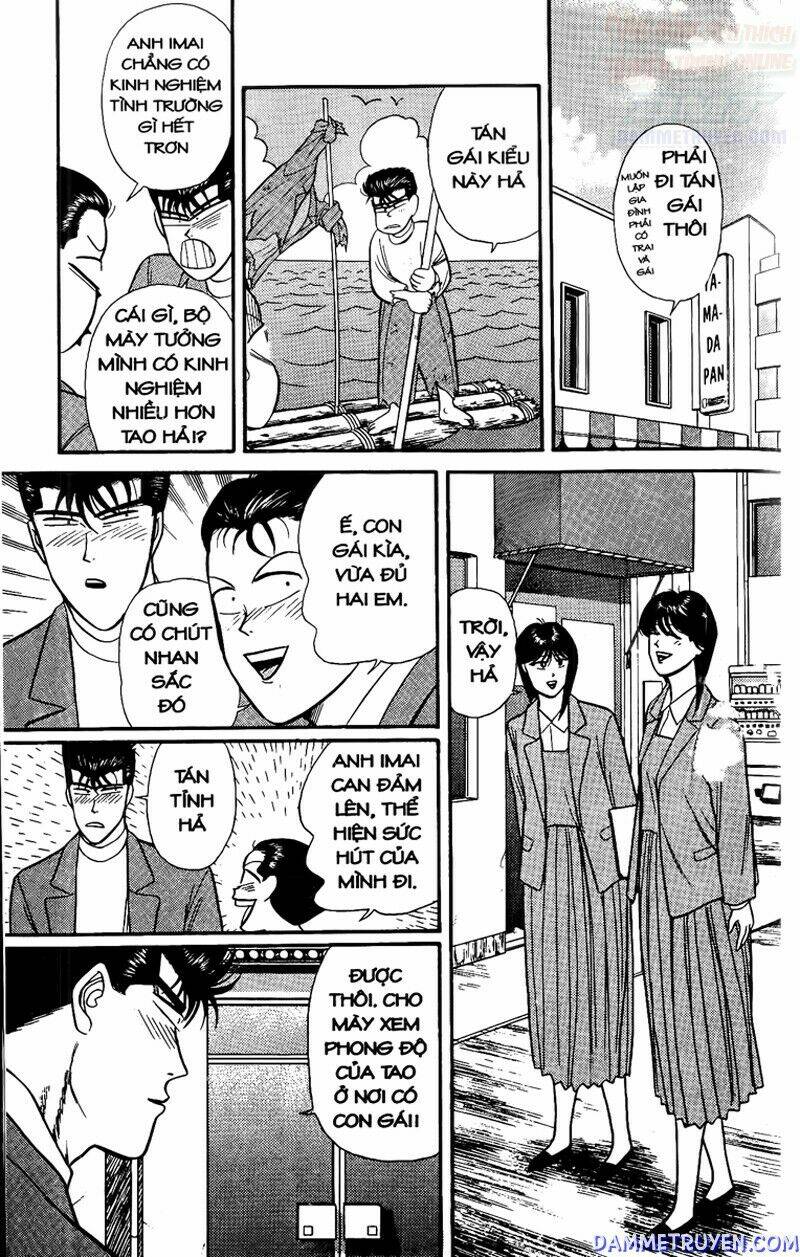 kyou kara ore wa - cặp bài trùng chapter 104 - Trang 2