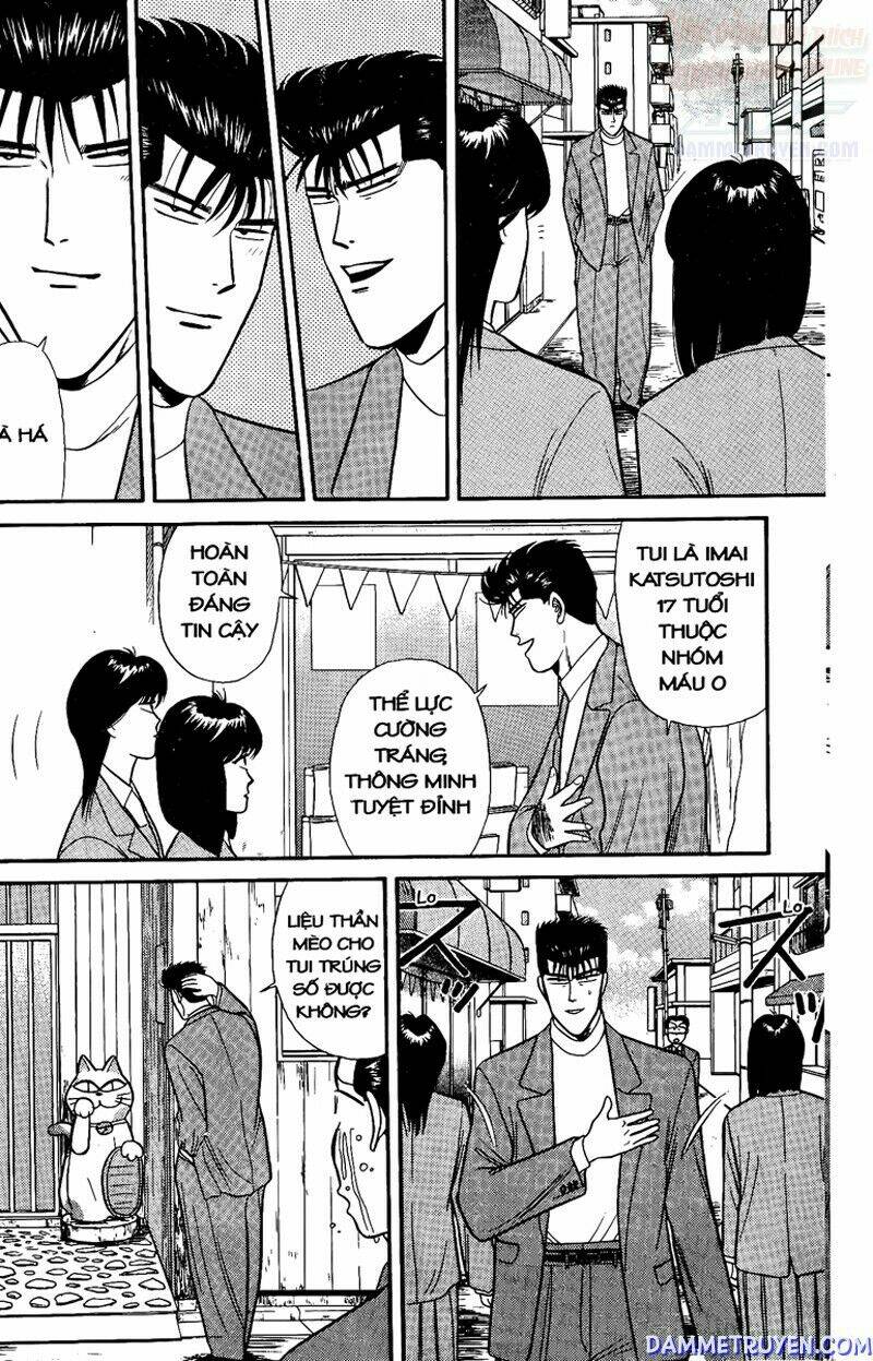 kyou kara ore wa - cặp bài trùng chapter 104 - Trang 2