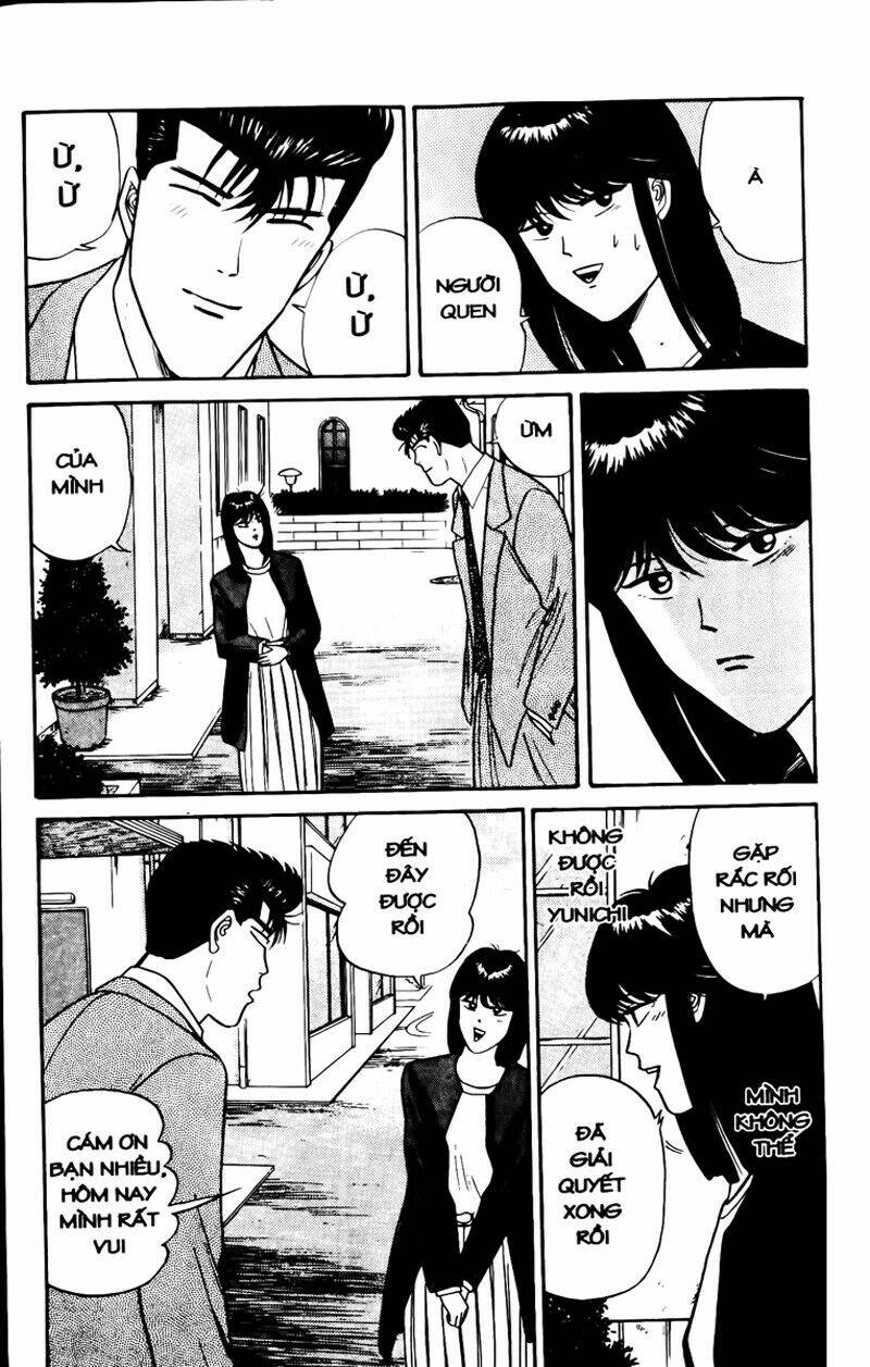 kyou kara ore wa - cặp bài trùng chapter 106 - Trang 2