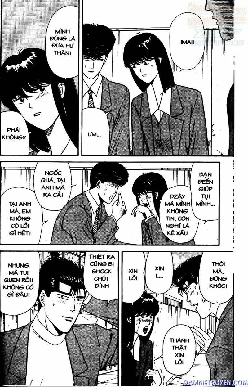 kyou kara ore wa - cặp bài trùng chapter 107 - Trang 2