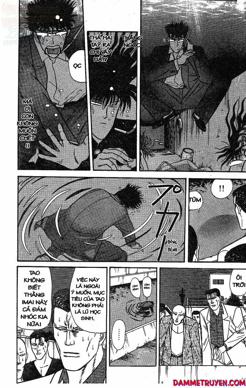 kyou kara ore wa - cặp bài trùng chapter 116 - Trang 2