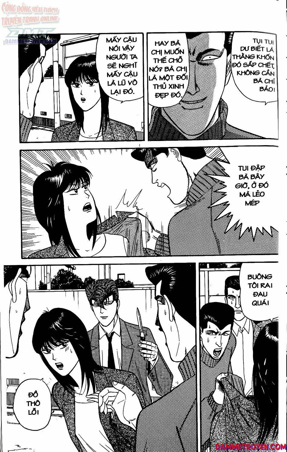 kyou kara ore wa - cặp bài trùng chapter 133 - Trang 2