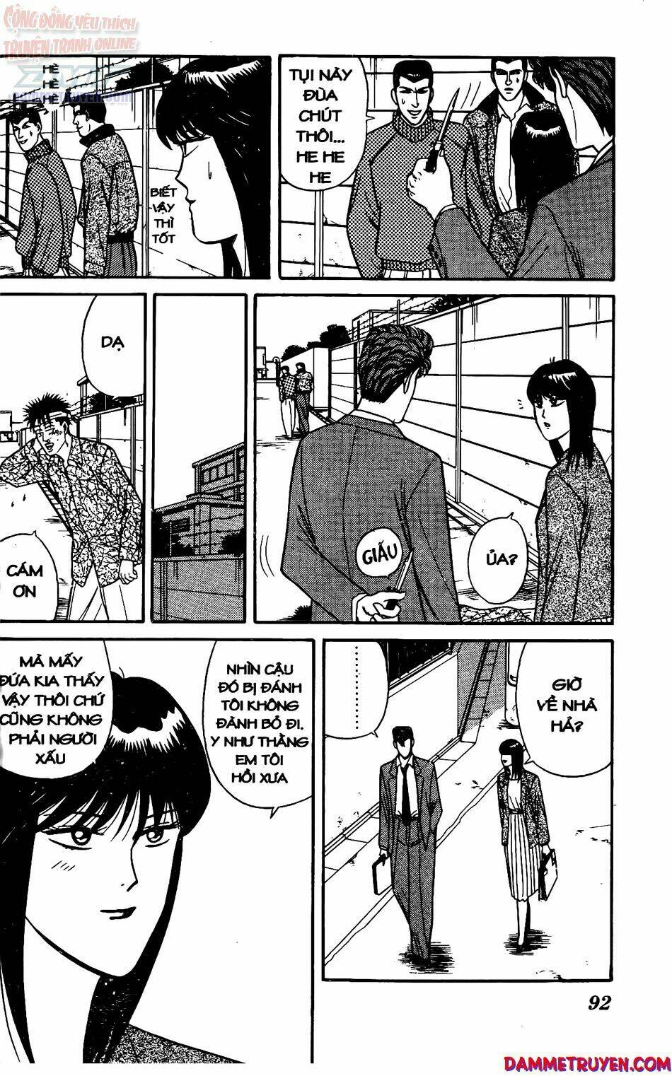 kyou kara ore wa - cặp bài trùng chapter 133 - Trang 2