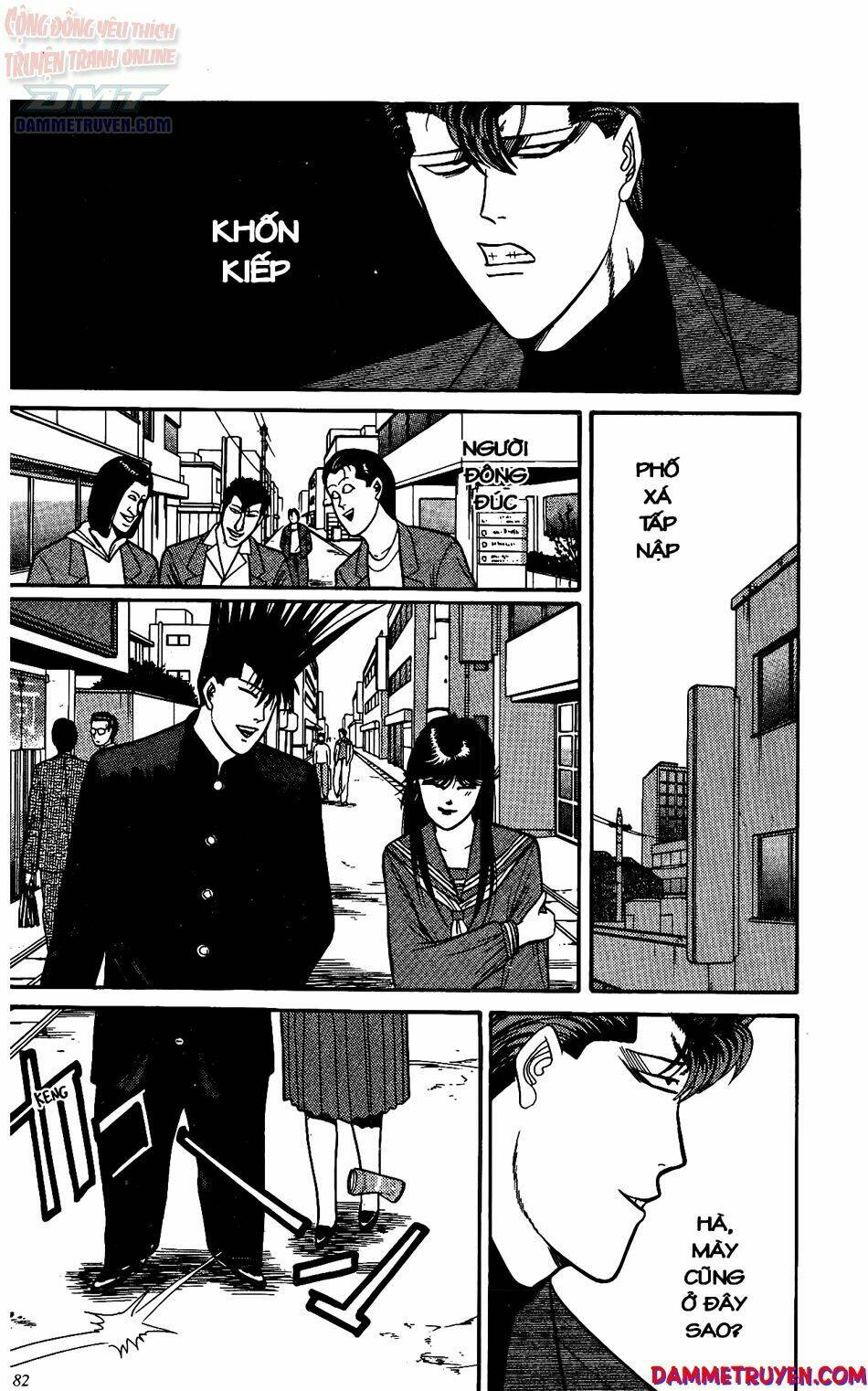 kyou kara ore wa - cặp bài trùng chapter 133 - Trang 2