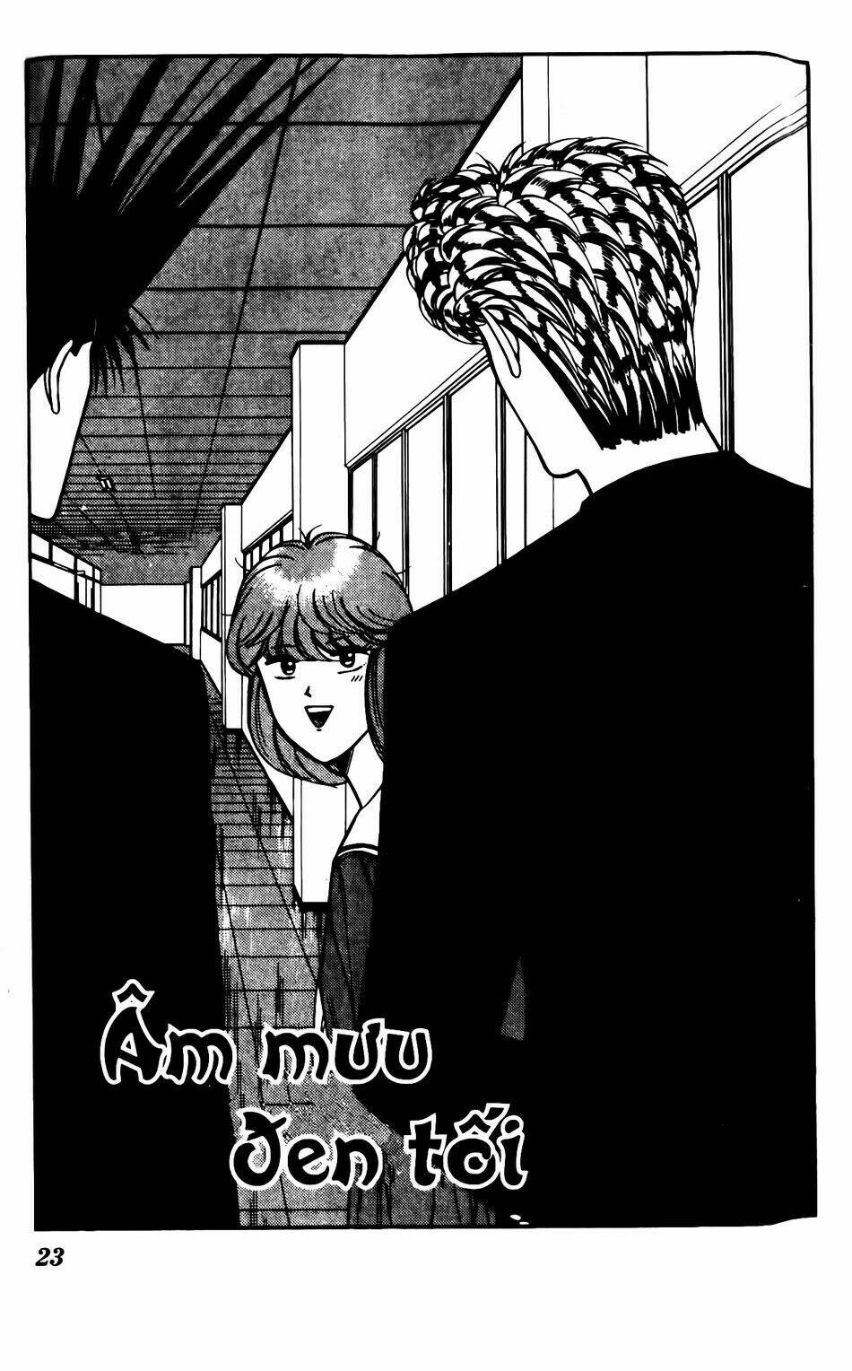 kyou kara ore wa - cặp bài trùng chapter 140 - Trang 2