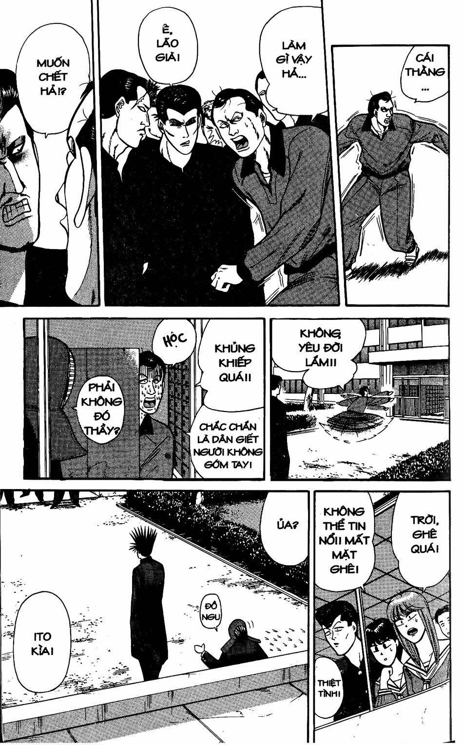 kyou kara ore wa - cặp bài trùng chapter 145 - Trang 2