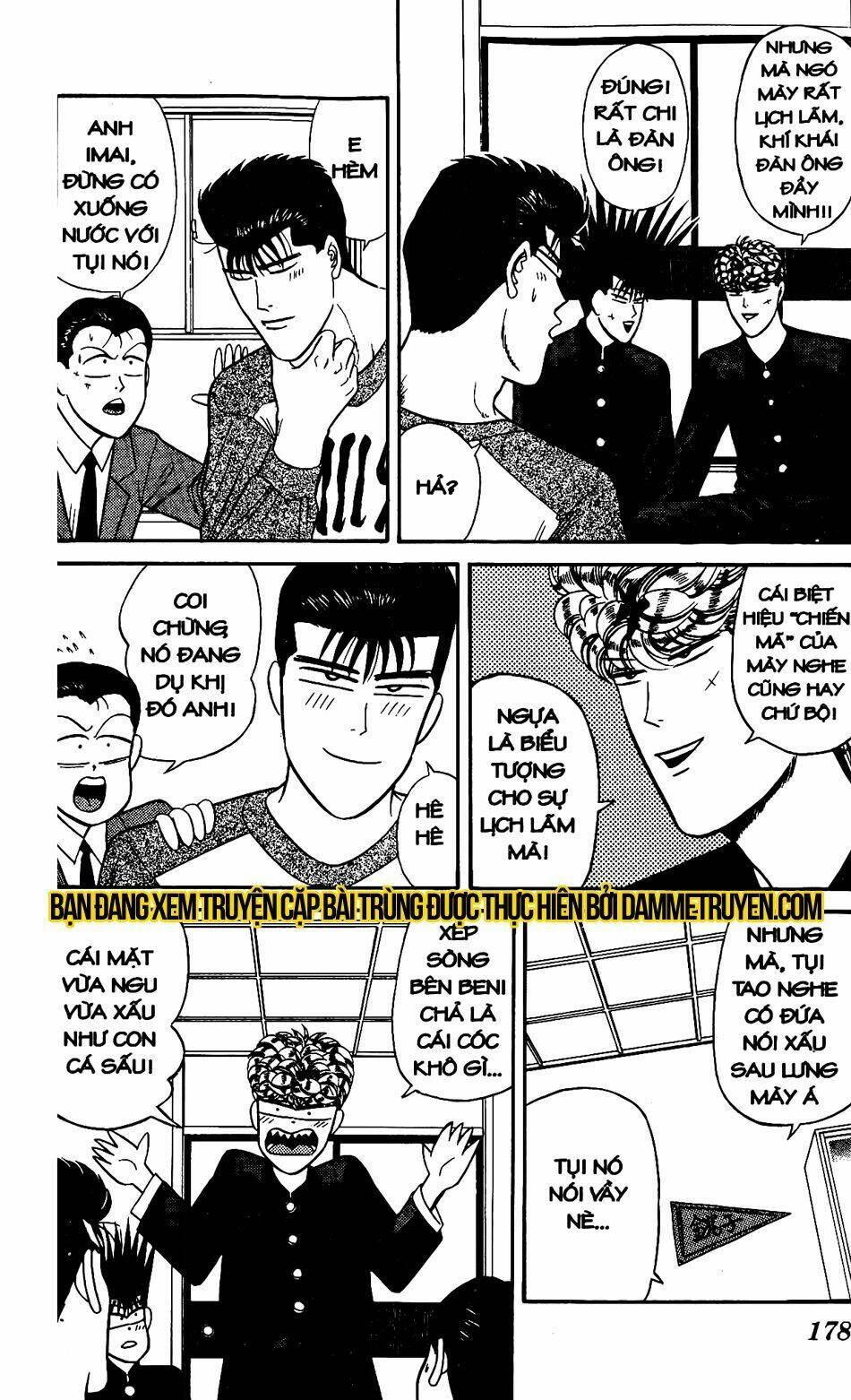 kyou kara ore wa - cặp bài trùng chapter 148 - Trang 2