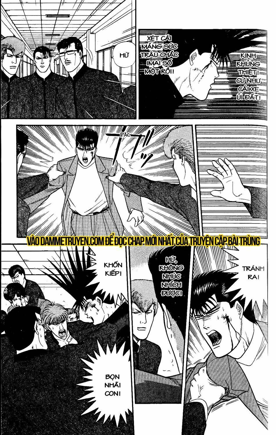 kyou kara ore wa - cặp bài trùng chapter 151 - Trang 2