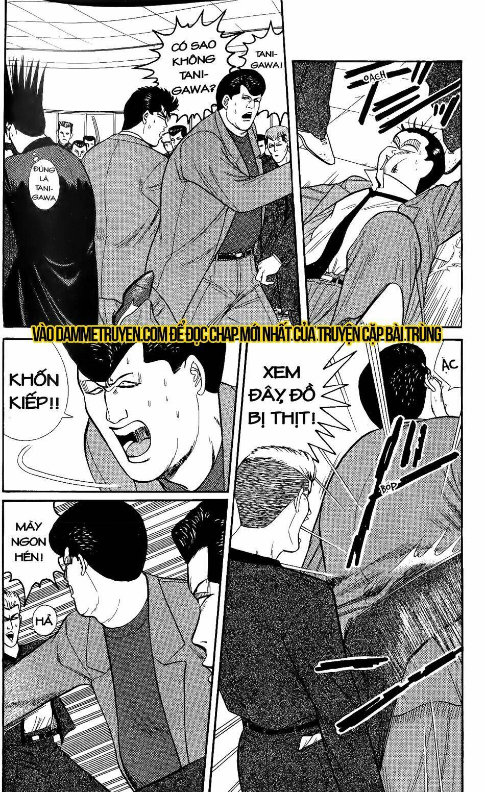 kyou kara ore wa - cặp bài trùng chapter 151 - Trang 2