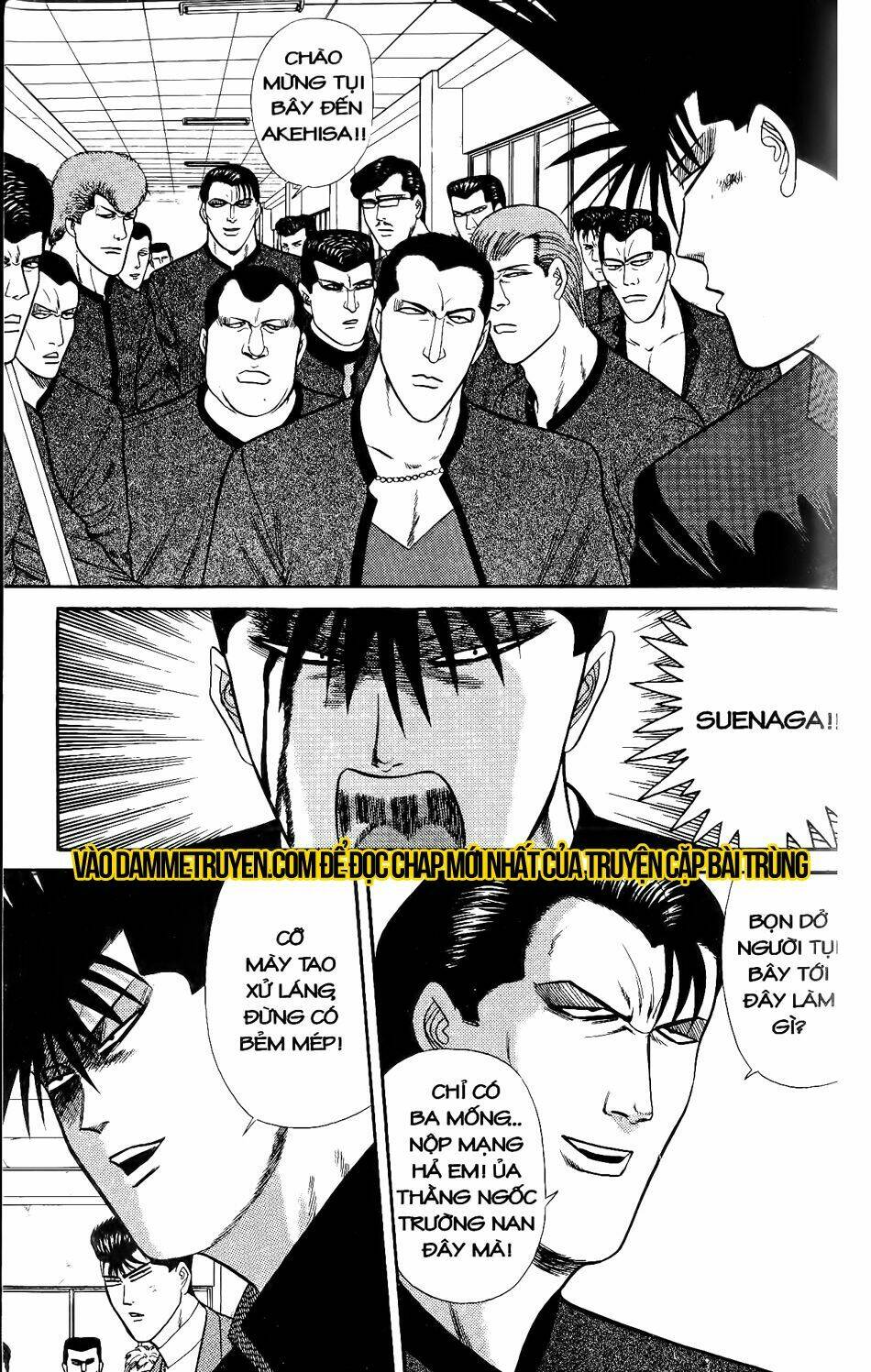 kyou kara ore wa - cặp bài trùng chapter 151 - Trang 2