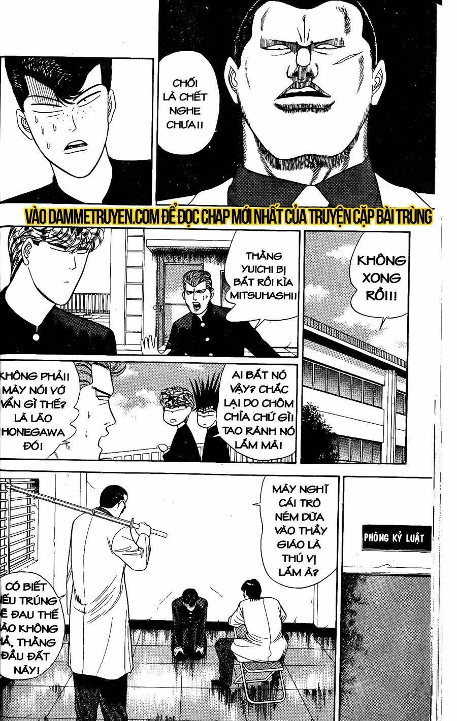 kyou kara ore wa - cặp bài trùng chapter 165 - Trang 2