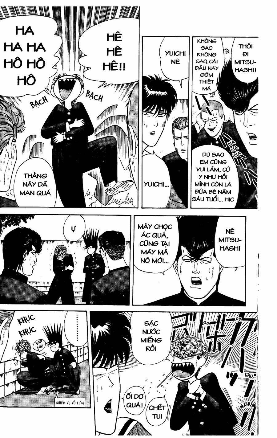 kyou kara ore wa - cặp bài trùng chapter 165 - Trang 2