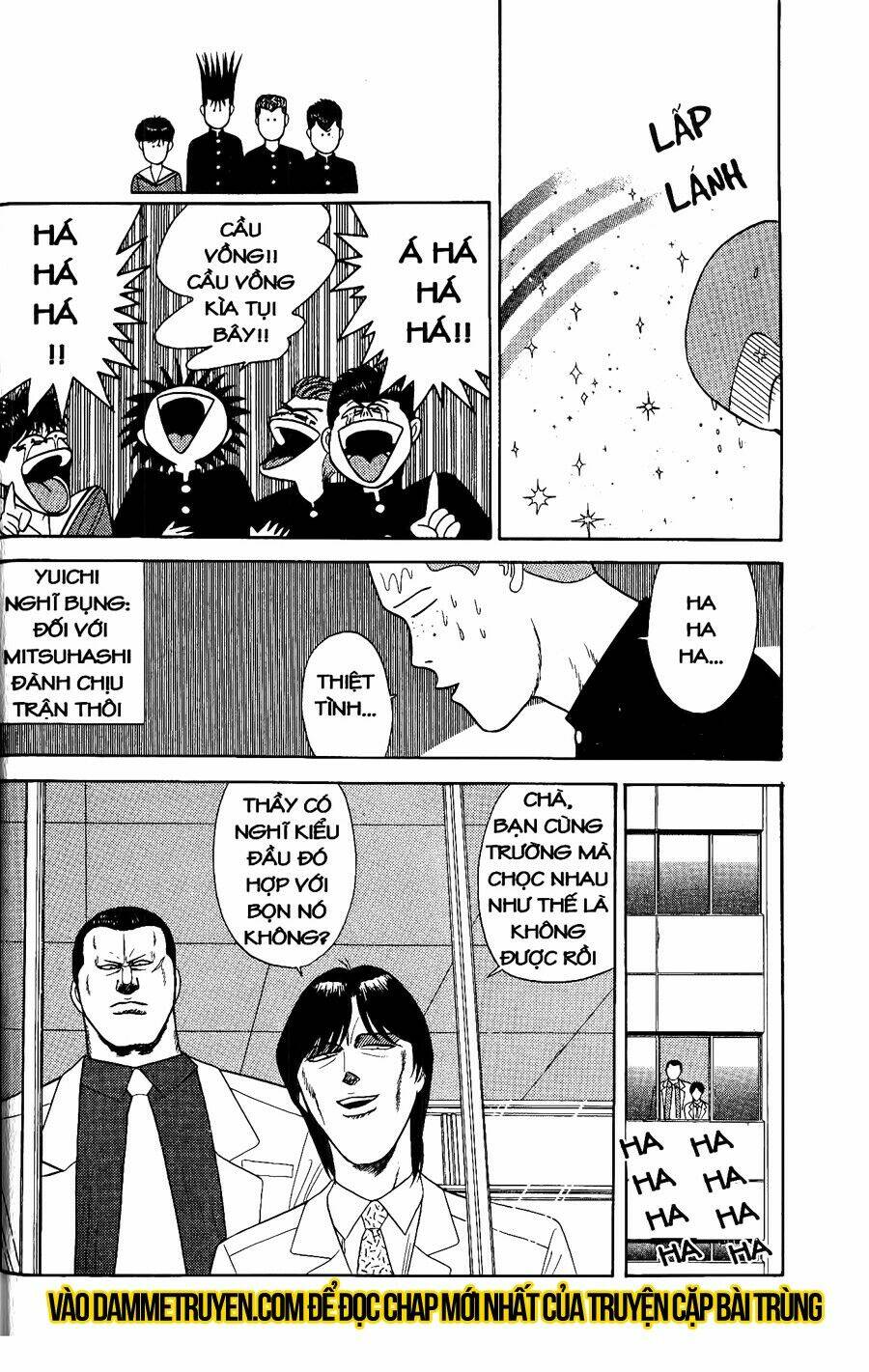 kyou kara ore wa - cặp bài trùng chapter 165 - Trang 2