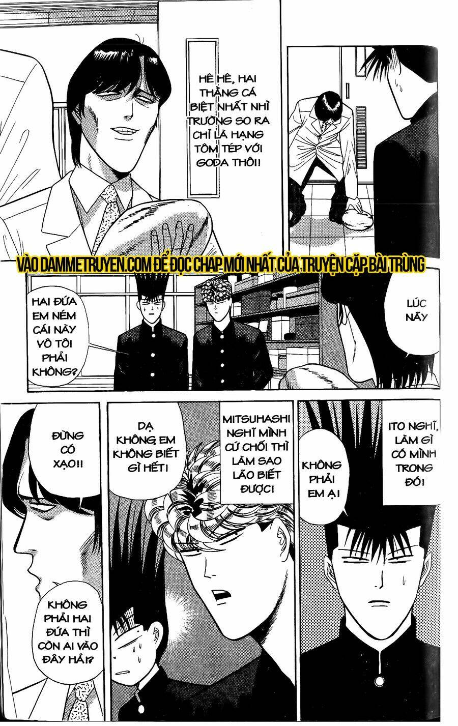 kyou kara ore wa - cặp bài trùng chapter 165 - Trang 2