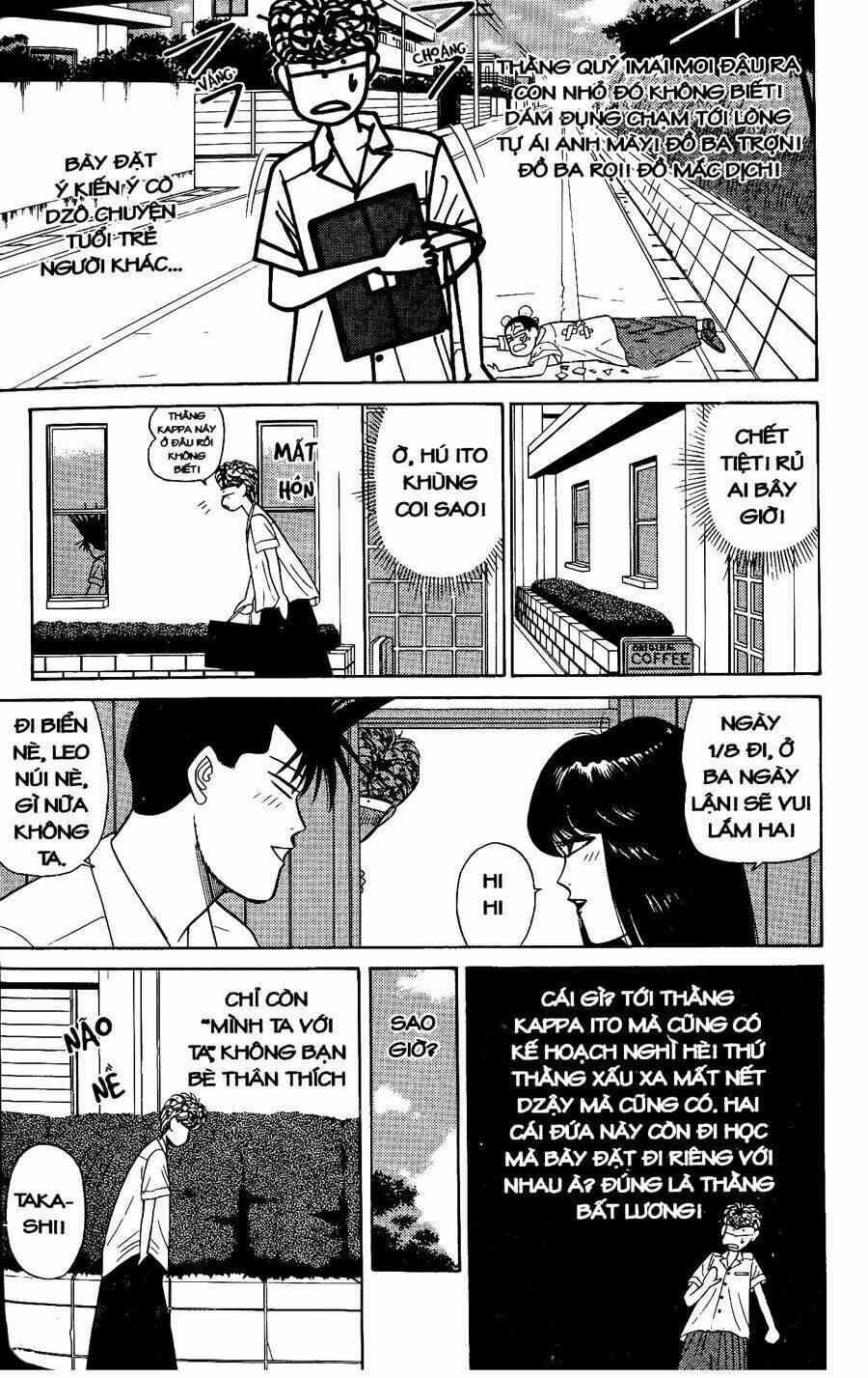 kyou kara ore wa - cặp bài trùng chapter 168 - Trang 2