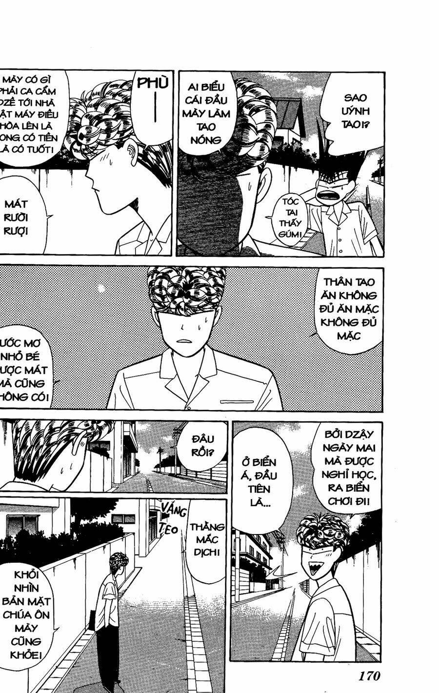 kyou kara ore wa - cặp bài trùng chapter 168 - Trang 2