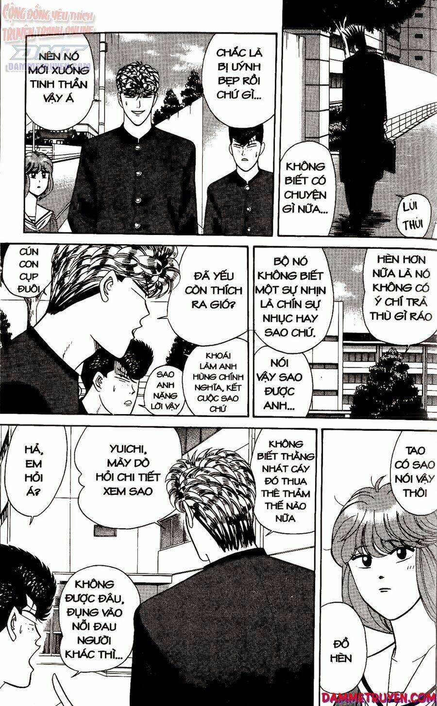 kyou kara ore wa - cặp bài trùng chapter 202 - Trang 2