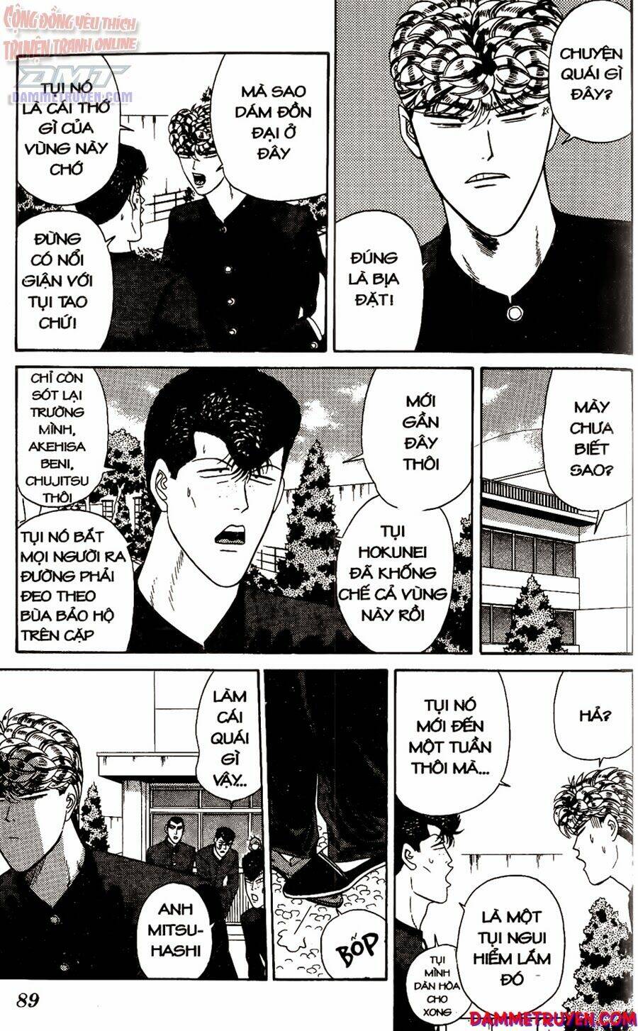 kyou kara ore wa - cặp bài trùng chapter 202 - Trang 2