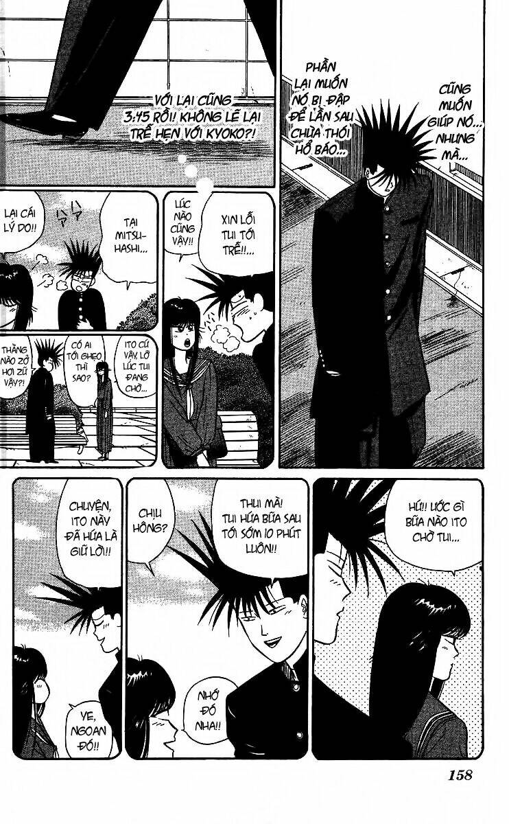 kyou kara ore wa - cặp bài trùng chapter 21 - Trang 2