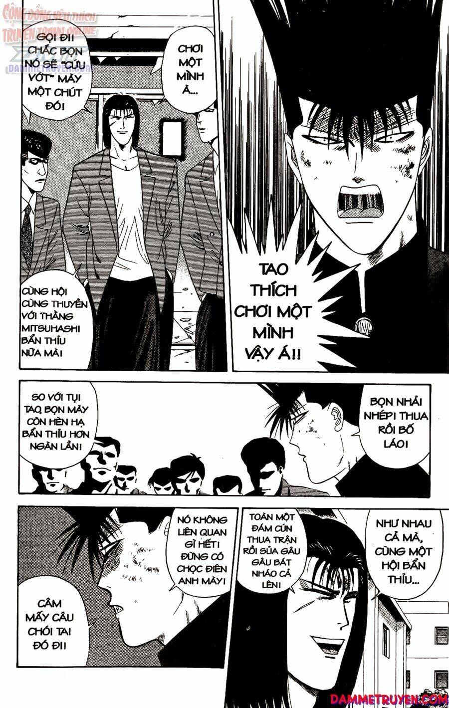 kyou kara ore wa - cặp bài trùng chapter 211 - Trang 2