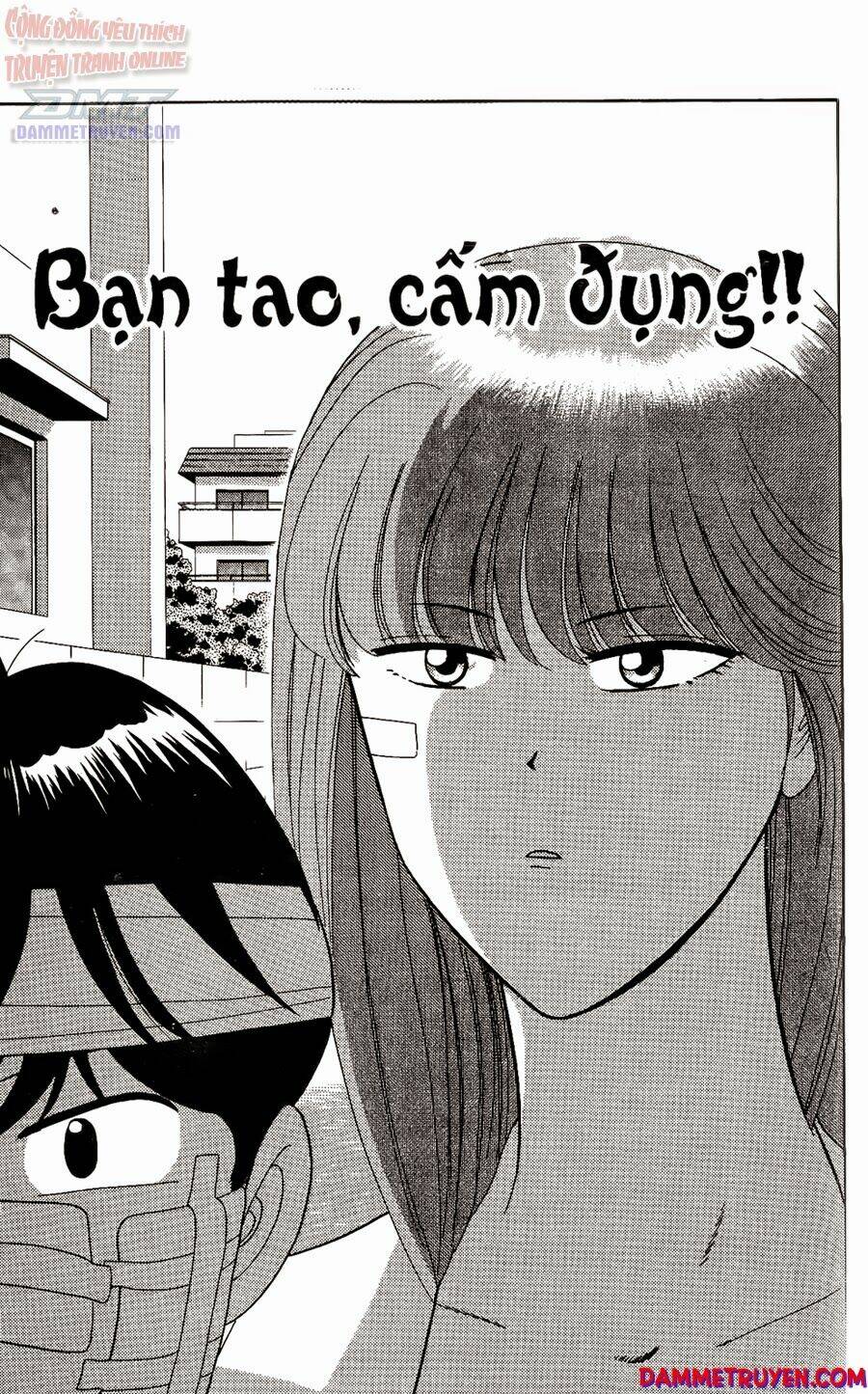 kyou kara ore wa - cặp bài trùng chapter 215 - Trang 2