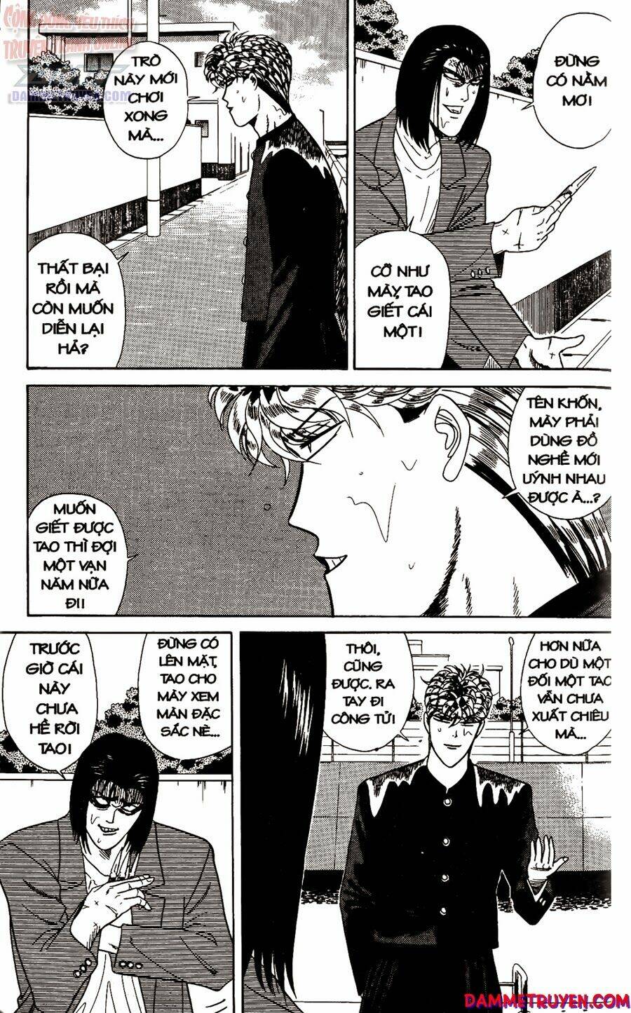 kyou kara ore wa - cặp bài trùng chapter 215 - Trang 2