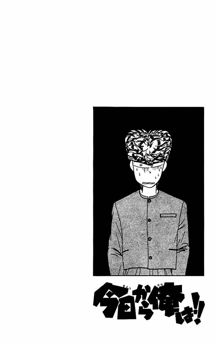 kyou kara ore wa - cặp bài trùng chapter 22 - Trang 2