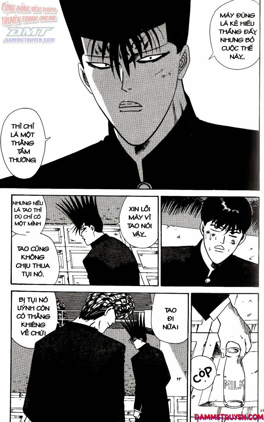 kyou kara ore wa - cặp bài trùng chapter 232 - Trang 2