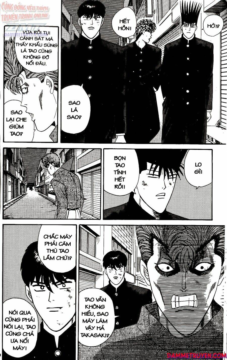 kyou kara ore wa - cặp bài trùng chapter 238 - Trang 2