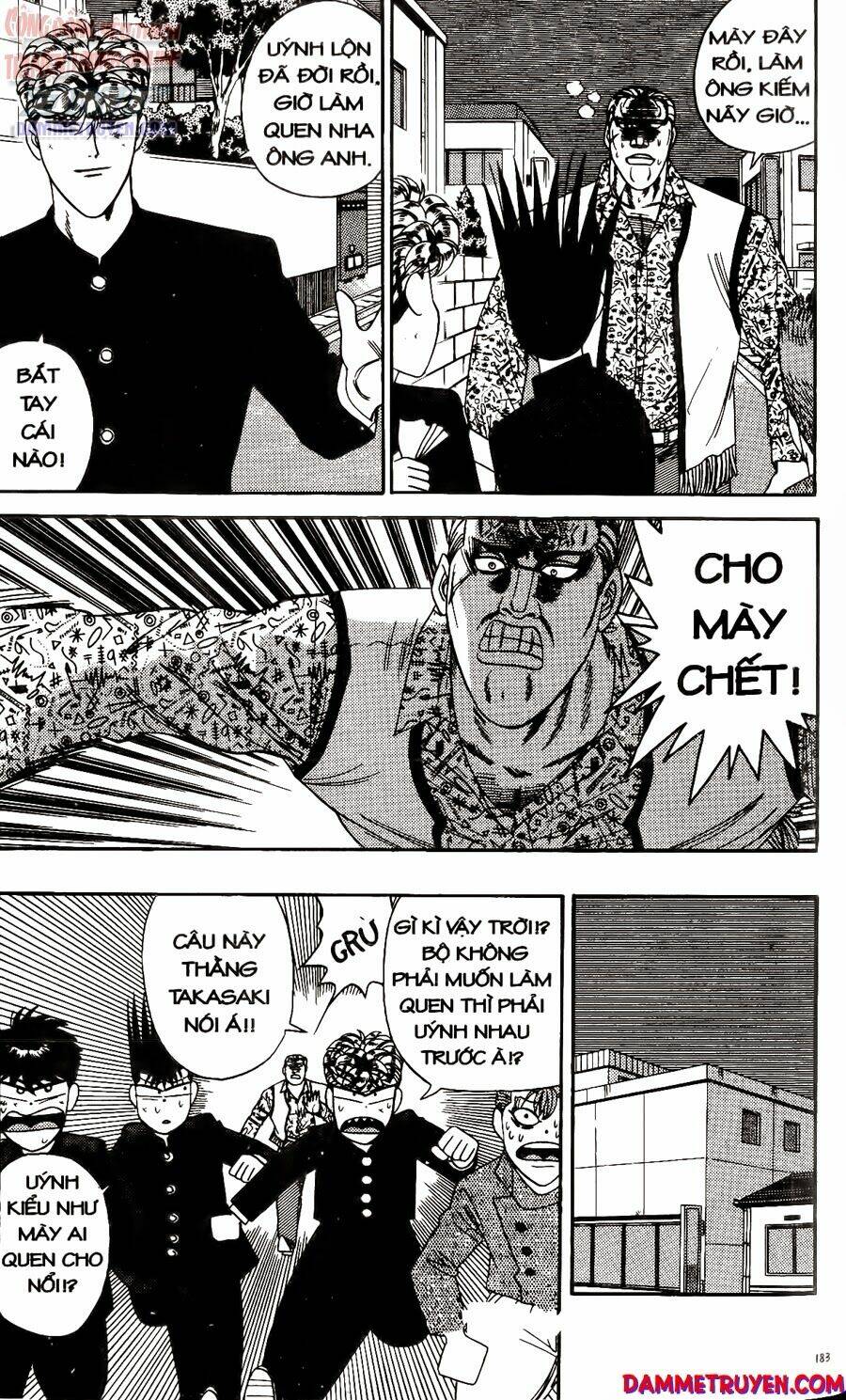 kyou kara ore wa - cặp bài trùng chapter 238 - Trang 2