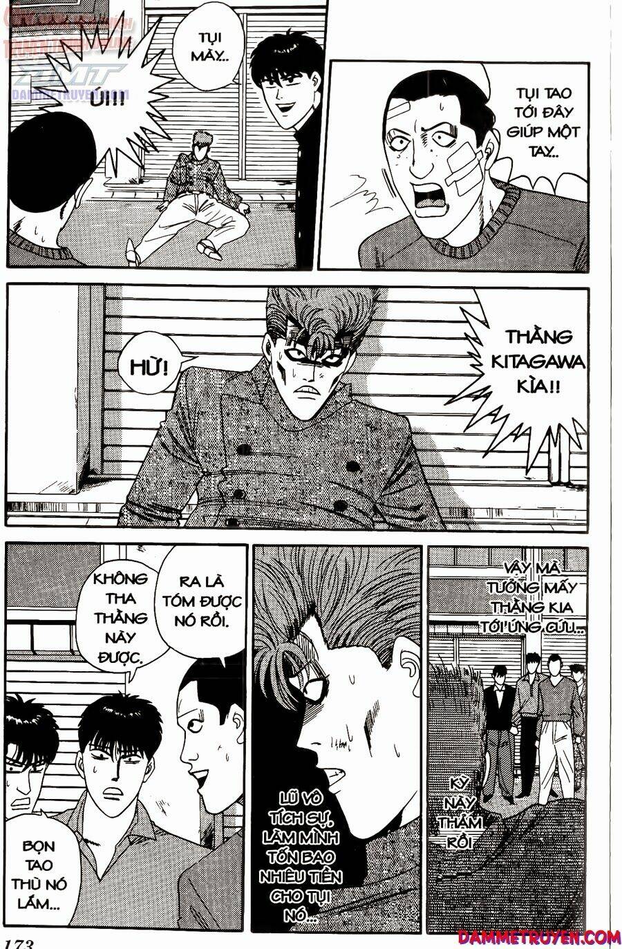 kyou kara ore wa - cặp bài trùng chapter 238 - Trang 2