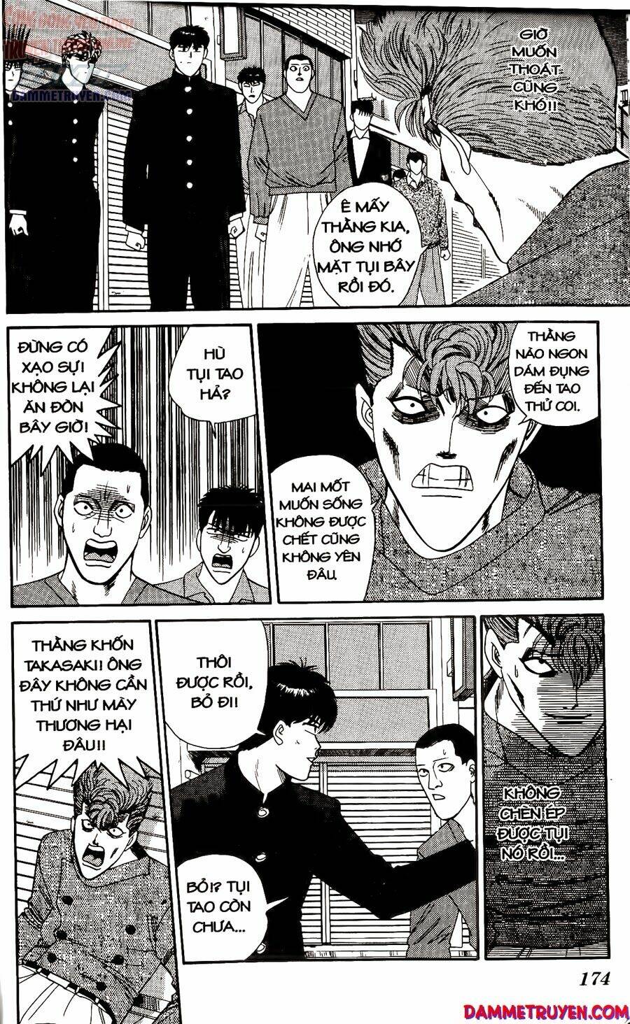 kyou kara ore wa - cặp bài trùng chapter 238 - Trang 2