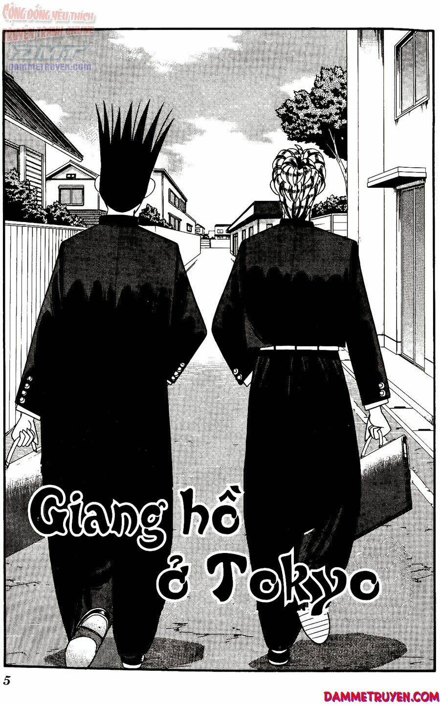 kyou kara ore wa - cặp bài trùng chapter 249 - Trang 2