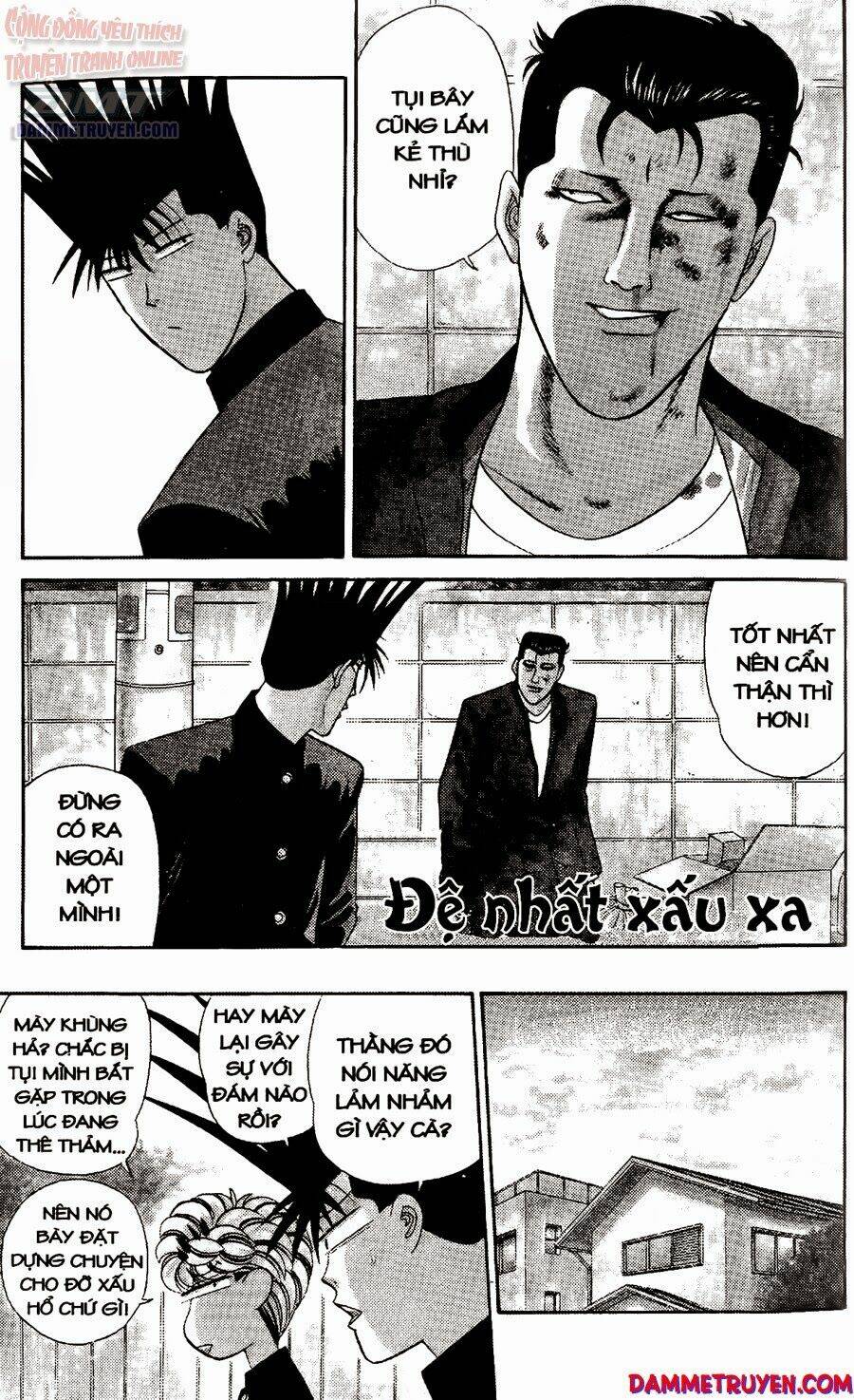 kyou kara ore wa - cặp bài trùng chapter 249 - Trang 2