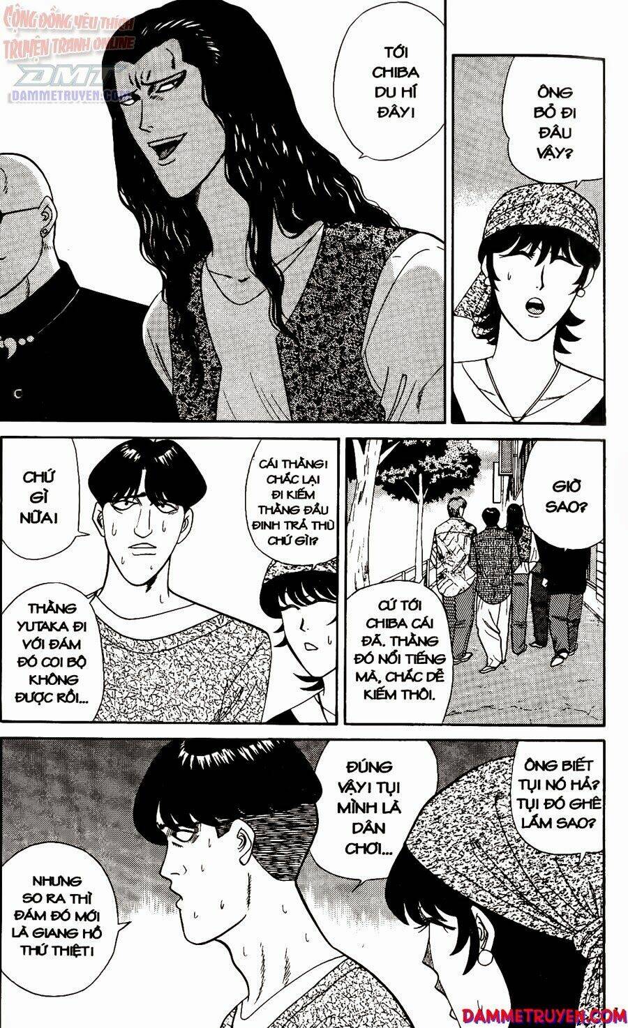 kyou kara ore wa - cặp bài trùng chapter 249 - Trang 2