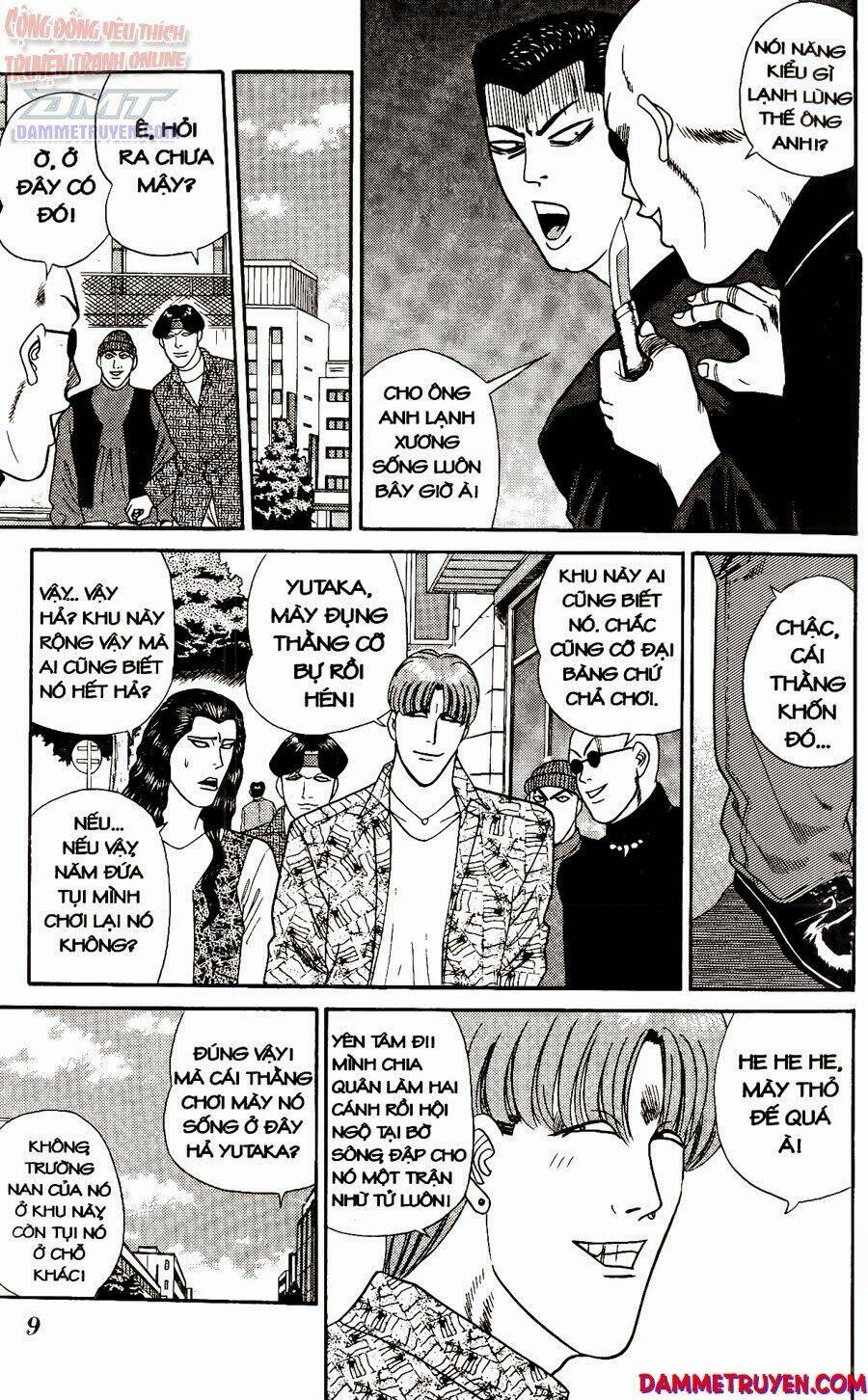 kyou kara ore wa - cặp bài trùng chapter 249 - Trang 2