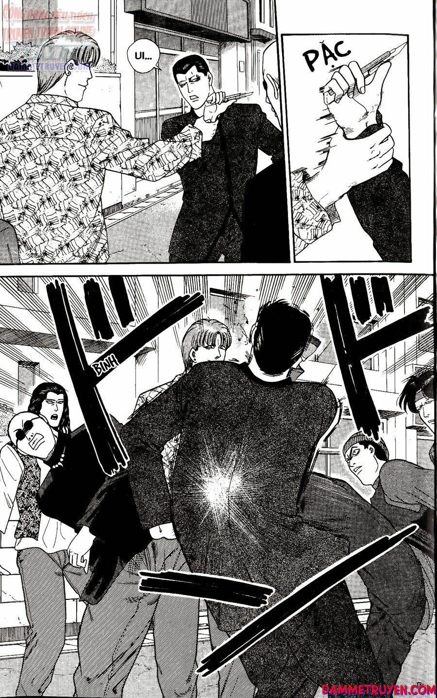 kyou kara ore wa - cặp bài trùng chapter 249 - Trang 2