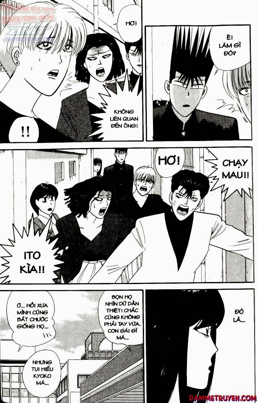 kyou kara ore wa - cặp bài trùng chapter 267 - Trang 2